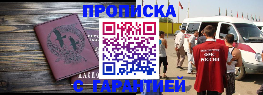форма 3 в Заозёрном